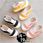  Kids сменная обувь салон обувь почтовый заказ салон надеть обувь сверху обувь ........ внутри надеть обувь часть магазин надеть обувь ребенок обувь ребенок обувь zk обувь повседневная обувь ребенок ребенок Kids 