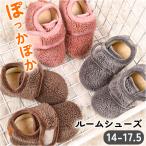  Kids салон обувь теплый почтовый заказ салон обувь салон надеть обувь тапочки носки обувь внизу носки обувь теплый теплый fwafwa нежный mo Como ko Kids 