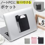 ga jet кейс приклеивание ноутбук почтовый заказ ga jet для кейс ga jet для карман кейс ga jet для карман ga jet ga jet кейс 