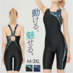  фитнес купальный костюм почтовый заказ фитнес женщина женский плавание одежда One-piece купальный костюм купальный костюм все в одном Jim модный симпатичный эластичность фитнес купальный костюм 