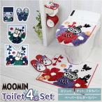  Moomin туалет товары почтовый заказ туалет комплект крышек Северная Европа 4 позиций комплект туалет коврик крышка покрытие тапочки бумага держатель O type U type мойка подогрев type модный Moomin 