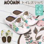  Moomin туалет товары почтовый заказ тапочки салон салон обувь салон тапочки туалет тапочки модный ... Северная Европа симпатичный стиль симпатичный герой 