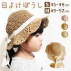  Kids почтовый заказ Kids соломенная шляпа девочка соломенная шляпа ребенок тент шляпа шляпа от солнца соломинка шляпа бумага шляпа симпатичный резина имеется ребенок ... ребенок baby 