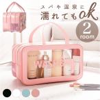 spa сумка горячие источники сумка сетка почтовый заказ sauna сумка бассейн сумка Jim сумка ванна сумка сумка женский косметичка большая вместимость cosme место хранения spa сумка 