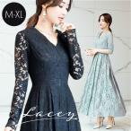 パーティードレス ロング丈 レディース 通販 ドレス 結婚式 ワンピース ロングドレス お呼ばれ パーティドレス フォーマル 二次会 披露宴  パーティードレス