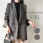 ショッピング夏休み テーラードジャケット レディース 通販 テーラード ジャケット チェック ロング丈 大きいサイズ 冬 秋冬 カジュアル オフィス 通勤 テーラードジャケット