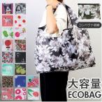 �����Хå� �ޤꤿ���� ����ѥ��� ���� ���� �ڤ� �礭�� ���襤�� ������� ��ǥ����� ��� �ޤ���� �ȡ��ȥХå� �����Хå� ���֥Хå� ι�� �����Хå�