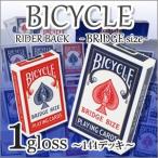  карты тиски kruBICYCLE rider задний 808 новый упаковка Bridge размер массовая закупка 1 блеск 
