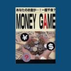 MONEY GAME Magic фокус 