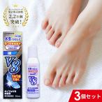 onofeV8 инфекция нога спортсмена жидкость 3 шт. комплект указание no. 2 вид фармацевтический препарат .... инфекция нога спортсмена ............... инфекция нога спортсмена лекарство инфекция нога спортсмена жидкость van kyo- drug 