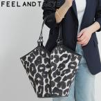 ショッピングレオパード フィール アンド テイスト トートバッグ ショルダーバッグ 肩掛け 本革 キャンバス レディース UMBRELLA TOTE PRINT レオパード F171 D587-1