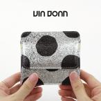 ヴィアドアン 財布 via doan 二つ折り財布 ミニ財布 本革 ドット柄 シルバー メタリック ロコ roco 565