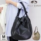 ショッピング巾着 ペレボルサ バッグ PELLE BORSA トートバッグ ショルダーバッグ リュック 3way Cheers チアーズ 巾着 M 軽量 防水 a4 縦入れ pelleborsa 4680