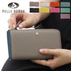 ショッピング財布 レディース ペレボルサ 財布 PELLE BORSA 長財布 レディース L字ファスナー 本革 pelleborsa マーノグッズ Mano Goods ブラック 白 トープ オレンジ 4721