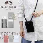 ショッピングお財布ポシェット 50％OFFセール / ペレボルサ バッグ PELLE BORSA ショルダーバッグ ポシェット スマホショルダー お財布ポシェット Goat Goods ゴートグッズ 本革 5225