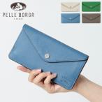 ペレボルサ 財布 PELLE BORSA 長財布 レディース 薄い 本革 Very Goods ベリーグッズ フラットウォレット pelleborsa 207201