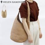 正規品 / ヘレンカミンスキー バッグ HELEN KAMINSKI carillo ラフィア ショルダーバッグ かご a4 横入れ 2020 春夏 レディース グレー ネイビー 黒 赤