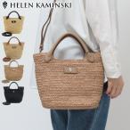 ショッピングヘレンカミンスキー ヘレンカミンスキー バッグ HELEN KAMINSKI かごバッグ cassia mini ラフィア 2way 斜めがけ レディース ナチュラル