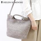 【正規品】 / ヘレンカミンスキー バッグ HELEN KAMINSKI かごバッグ cassia s ラフィア 2way 斜めがけ 2020 春夏 レディース グレー