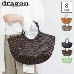 正規品 dragon diffusion ドラゴンディフュージョン バッグ レザーメッシュ かごバッグ トート NANTUCKET SMALL タン ホワイト レディース 8829