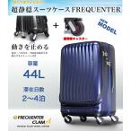  Carry кейс путешествие кейс легкий чемодан m супер глушение литейщик бренд FREQUENTERflikenta-#1-218 4 колесо 53cm Carry end - сумка 