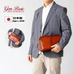  Second сумка ручная сумочка телячья кожа кожа местного производства . холм производства под старину тень обработка стандартный размер горизонтальный GEM BASIC 1520 натуральная кожа Brown .... сбор денег праздничные обряды 