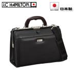 ビジネスバッグ メンズ 本革 ミニダレスバック b5 30cm ブランド J.C.HAMILTON #22312 天然木手ハンドル 日本製 高級感 ダレスバッグ 通勤 通学 冠婚葬祭