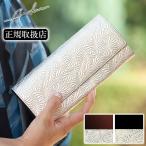 ショッピングギャルソン ARUKAN TAKAYA アルカン 長財布 ギャルソン束入れ NeutralGray ニュートラルグレイ 日本製  NP061 高屋 牛革 レディース 1416-626 1419-628 1421-608