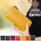 アルベロ 長財布 レディース L字ファスナー ALBERO ピエロ PIERROT 日本製 6449 WS