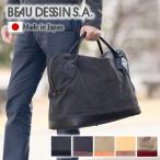 bo-te солнечный сумка "Boston bag" BEAU DESSIN язык человек * шайба хлопок язык человек окраска сделано в Японии женский мужской сумка "Boston bag" TW1773