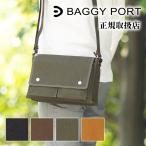 バギーポート バッグ ショルダーバッグ メンズ ショルダー 横型 Sサイズ シェルターダック かぶせ BAGGY PORT SHELTER DUCK 軍幕難燃帆布 INS-602