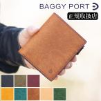 ショッピングミニ財布 バギーポート 財布 二つ折り財布 メンズ レディース 折り財布 ミニ財布 ミニハーフ BAGGY PORT ブオナ 牛革 ZYS-2415