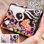 ショッピングツモリチサト ツモリチサト 財布 二つ折り財布　折財布 札入れ ミニ財布 tsumori chisato CARRY ハッピースタッフ レディース ネコ ねこ 猫 キャット 牛革 57525