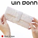 VIADOAN ヴィアドアン 長財布 レディース かぶせ ヘビ革 パイソン ヴィアドアン 日本製 VIA DOAN ブランパイソン 462