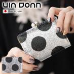 ショッピングがま口 ヴィアドアン 財布 二つ折り財布 レディース 折財布 がま口コインスペース ロコ VIADOAN ROCO 豚革 ヴィア ドアン 日本製 562