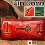 VIA DOAN レトロ 長財布 L字型 ドアン ドアン 日本製ウォレット レディース ロング ウォレット 牛革 財布 731 WS
