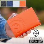 【20%クーポン】 カステルバジャック 財布 折り財布 折財布 ファスナー 小銭入れ ピッコロ PICCOLO 二つ折り 22615 IK