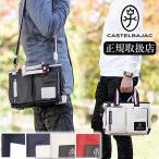 カステルバジャック メンズ ショルダーバッグ ドライビングトート バッグ ローレン 斜め掛けCASTELBAJAC バジャック Loren 37501