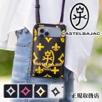 ショッピングスマホショルダー カステルバジャック レディース スマホショルダー スマホケース CASTELBAJAC クレア 068134