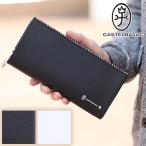 【10%クーポン】 カステルバジャック 長財布 ラウンドファスナー 小銭入れ メンズ 牛革 ウォレット アーチ CASTELBAJAC 74615 WS
