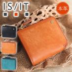ショッピングIS IS/IT イズイット 財布 二つ折り財布 メンズ 折財布 L字ファスナー BOX型小銭入れ 小物 ISIT トスカーナ Toscana 牛革 924605