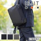 IS/IT イズイット ビジネスリュック メンズ リュック B4 Mサイズ 軽量 撥水 13インチPC対応 キャリーオン機能付き ラップトップ2 ISIT 929702 929712