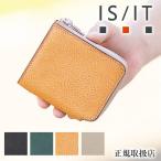 ショッピングIS イズイット 二つ折り財布 メンズ 折財布 L字ファスナー 小物 ISIT ヒッチ 牛革 974613