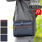 【10%クーポン】 タケオキクチ ショルダーバッグ メンズ B5 横型 TAKEO KIKUCHI TK ニュース NEWS 付属牛革 745122 限定745182