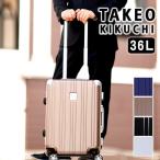  Takeo Kikuchi TAKEO KIKUCHI TK чемодан 36L Darjeeling DARJEELING алюминиевая рама модель внутренний линия 100 сиденье и больше машина внутри принесенный возможность размер S размер daj002