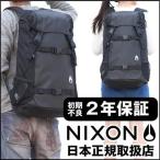 ニクソン リュック NIXON バックパック Landlock Backpack3 ランドロック3 メンズ レディース リュックサック NC1953 NC2813 WS