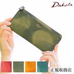 ショッピングダコタ ダコタ 長財布 レディース 財布 L字ファスナー 牛革 Dakota ペンネロ 0030684