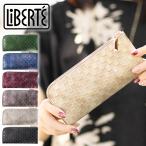 リベルテ 財布 長財布 レディース L字ファスナー 牛革 薄型 スリム 市松型押し アルチザン LiBERTE 日本製 0352007 0357000