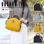 ショッピング水玉 バサラ ボストンバッグ バッグ 旅行 ショルダーバッグ 2WAY 軽量 撥水加工 日本製 BASARA TYO レディース ショルダー ナイロン ジータ2 1414812