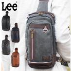 Lee сумка one сумка на плечо сумка на плечо мужской сумка "body" легкий Lee Infinity 2 320-3150